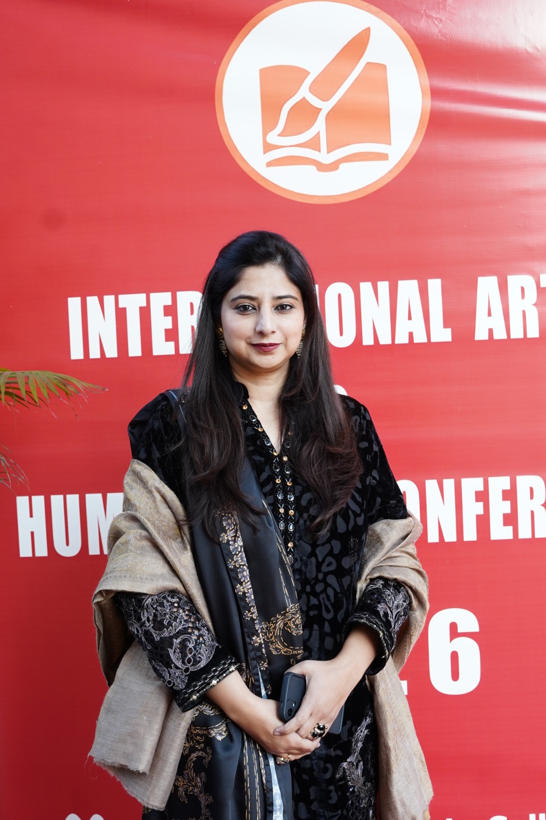 Ms Arooj Fatima